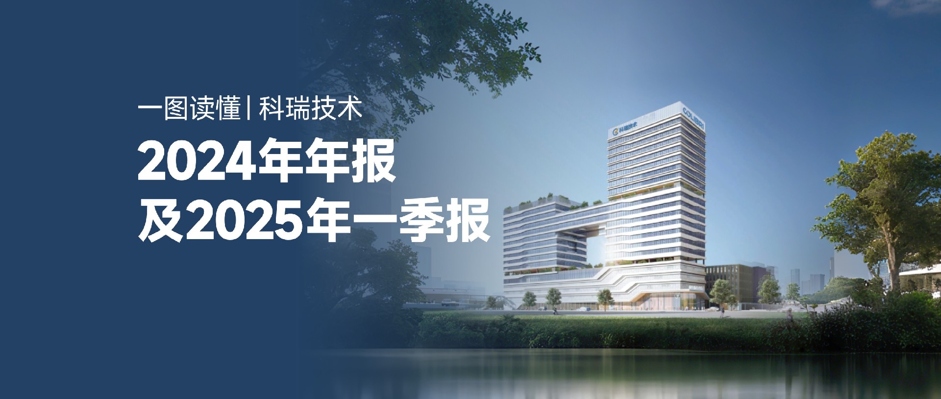 µÂ½ú¹ó±öÌü¡¤(Öйú)¼¯ÍÅ